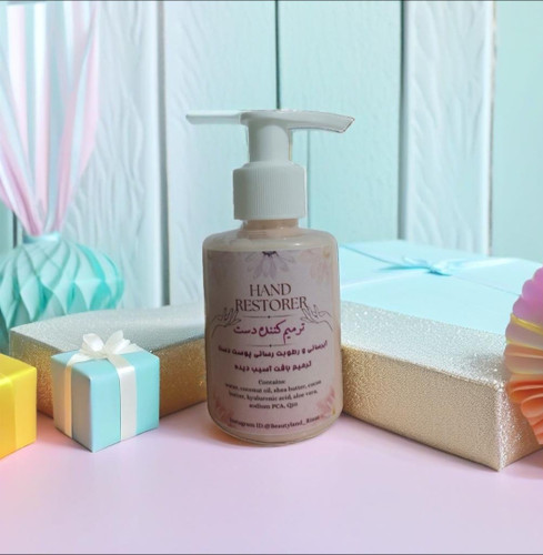 نرم کننده و ترمیم کننده پوست دست