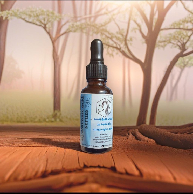 سرم پوستی هیالورونیک اسید